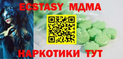 первитин Гусев