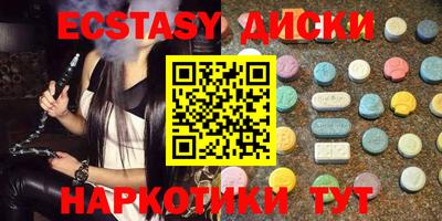 первитин Гусев