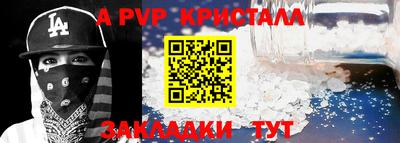 кокаин премиум Балашиха