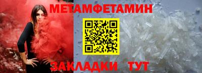 кокаин премиум Балашиха