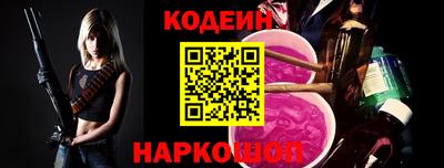 первитин Гусев