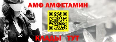 ешки Гусь-Хрустальный