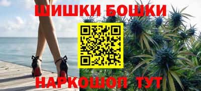 кокаин премиум Балашиха