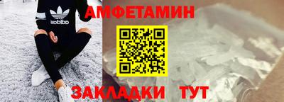 ешки Гусь-Хрустальный