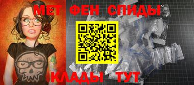 ешки Гусь-Хрустальный