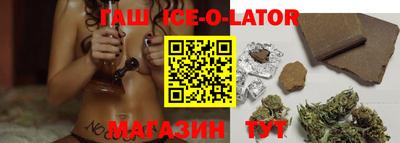 ешки Гусь-Хрустальный