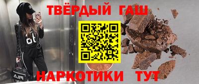 кокаин премиум Балашиха