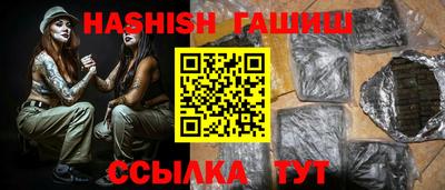 первитин Гусев