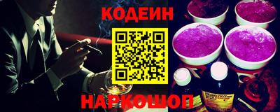 амфетамин Гусиноозёрск