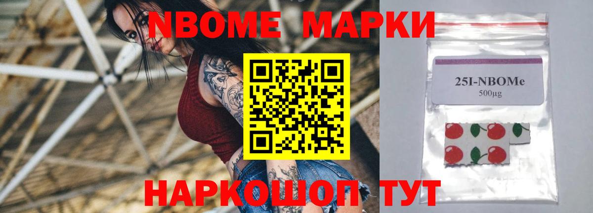 Лсд 25 экстази ecstasy  ЛСД экстази  Лсд 25 экстази кислота  Ирбит 